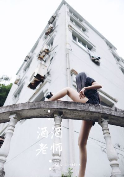 满天星高压监狱完整免费_1080在线观看