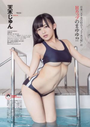 牛牛精品成人免费视频_BD在线观看完整版
