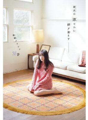 成人3D动漫免费一区二区_720电视剧在线观看