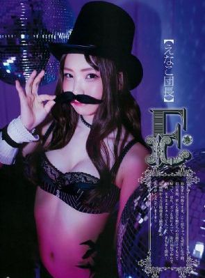 小早川怜子在线播放网站_BD日韩电影在线