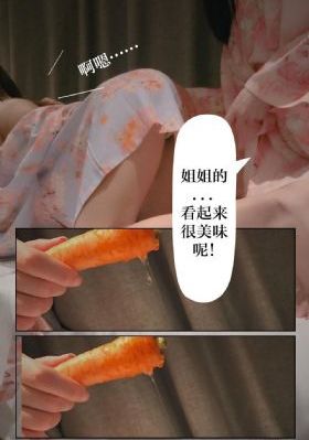 韩国成人精品久久久免费看_BD国语在线视频播放